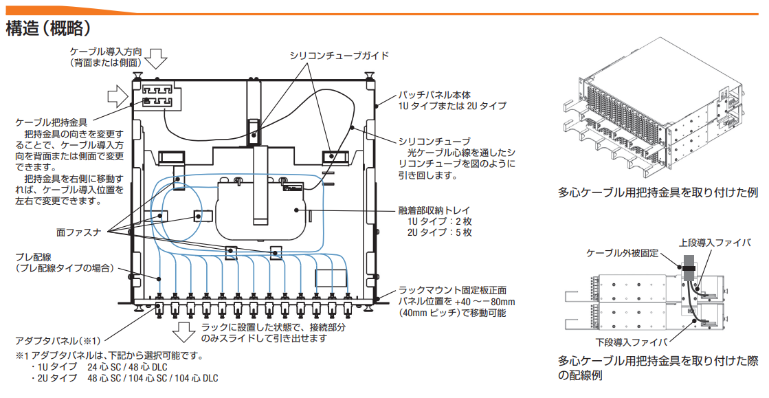 キャプチャ④.PNG