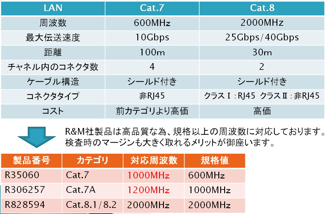 キャプチャ2.PNG